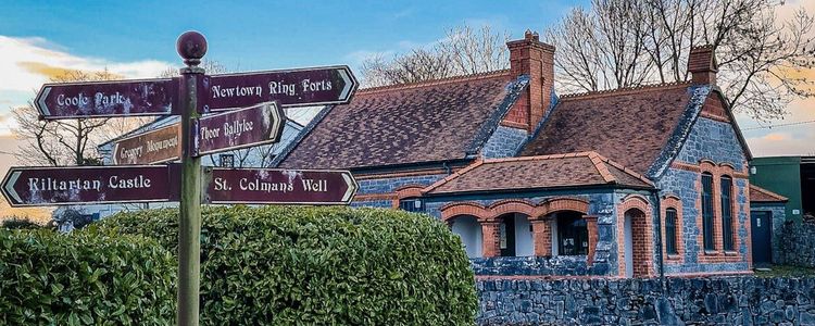 Official tourism photograph of Kiltartan Gregory Museum in County Galway
